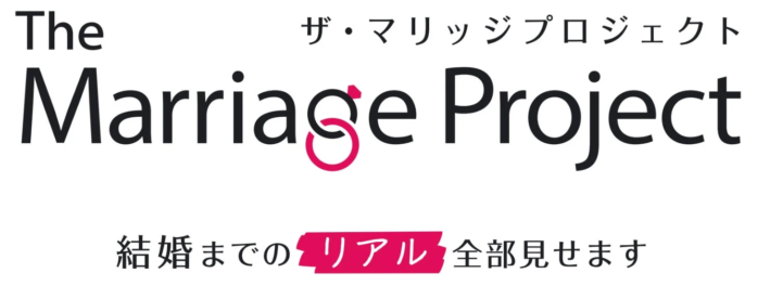 The Marriage Project ロゴ