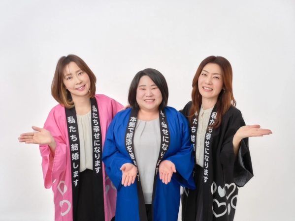 婚活に意欲的な女性たち