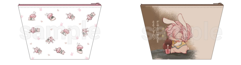 B賞 ミニポーチ