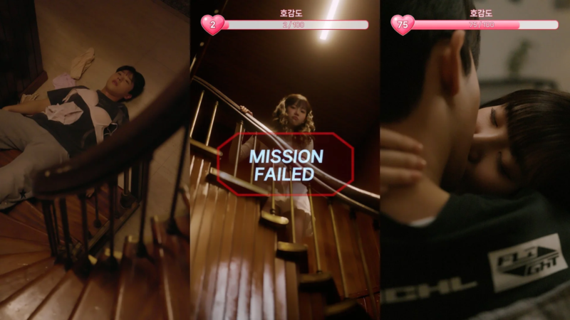 ミッションの成功と失敗