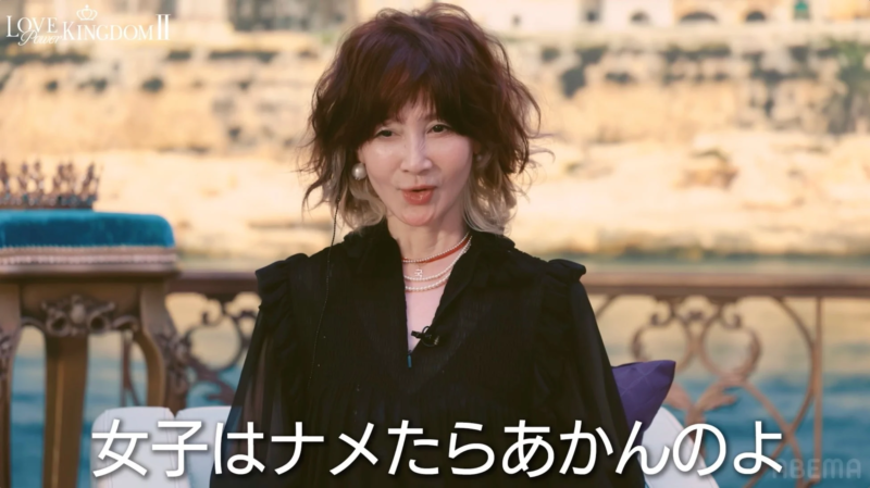 YOUさんの「女子はナメたらあかんのよ」