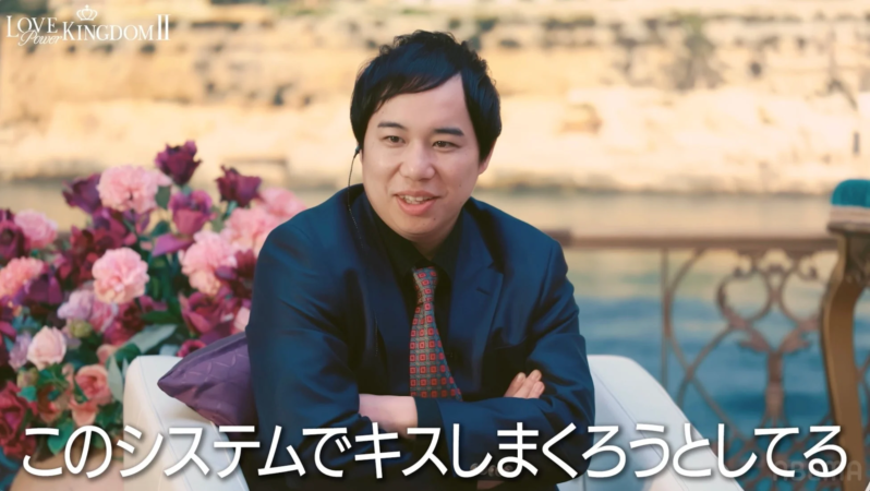 霜降り明星せいやさんのツッコミ