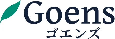 Goens（ゴエンズ）