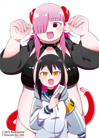 このサキュバスなんか太い。1