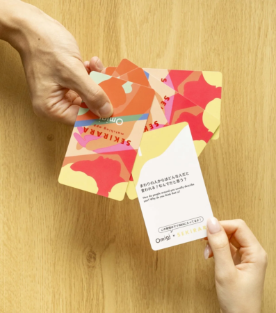 OmiaiとSEKIRARAのコラボレーションカード