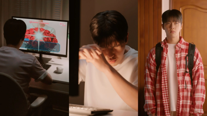 ゲームに没頭するヒョヌ