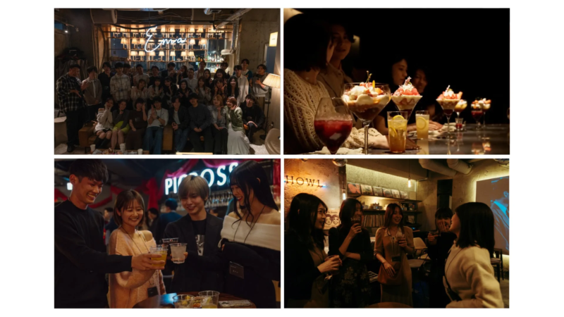 イベントで交流する人々