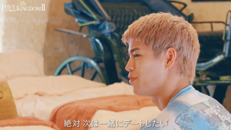 たいじゅさんの後悔