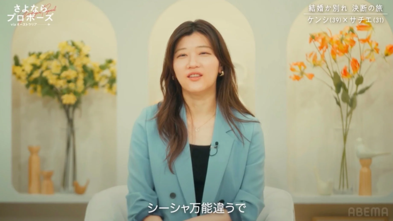 ヒコロヒーのツッコミ