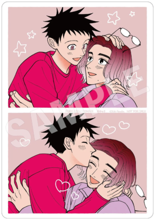 アニメイト特典 B6サイズビジュアルボード