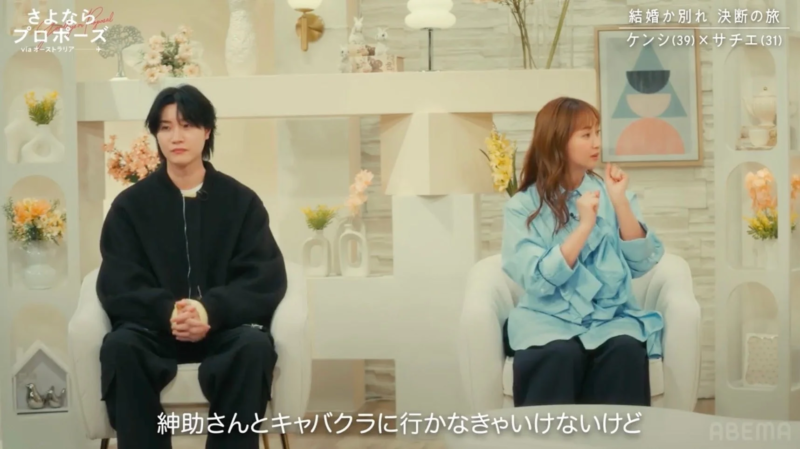 藤本美貴の発言