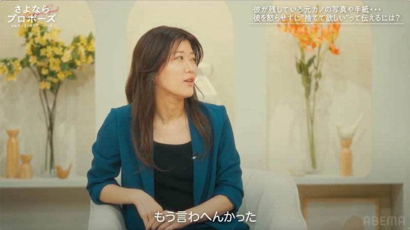 ヒコロヒーの告白