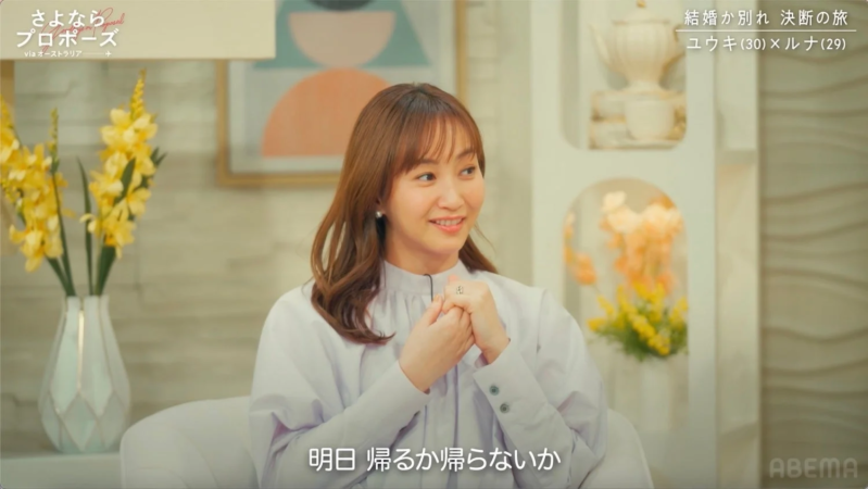 スタジオの様子