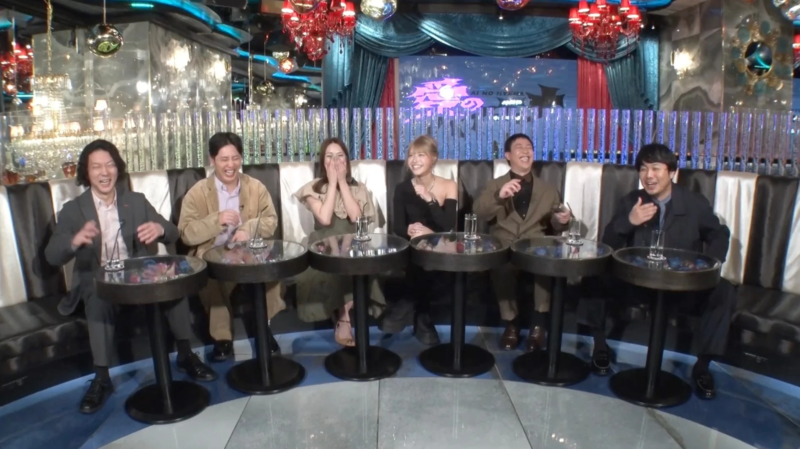 愛のハイエナ season5