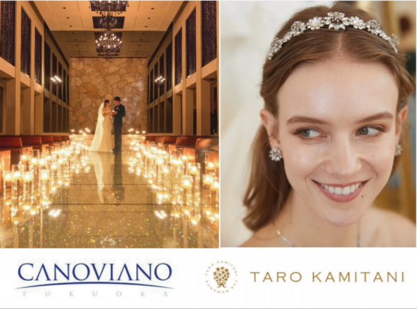 福岡の会場イメージ