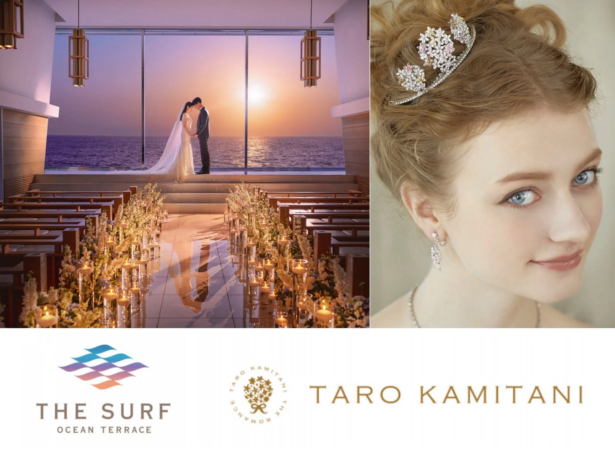 千葉の会場イメージ