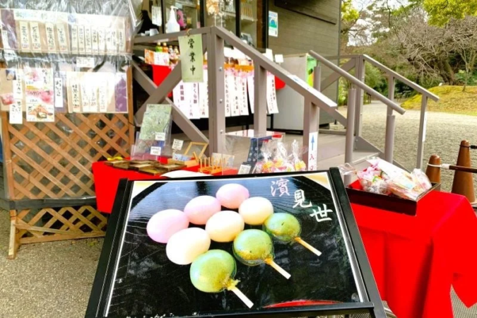 浜離宮恩賜庭園内のお茶菓子