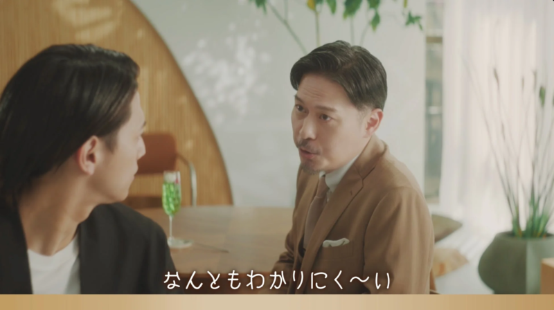 会話する男性たち