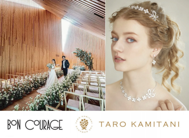 高崎の会場イメージ