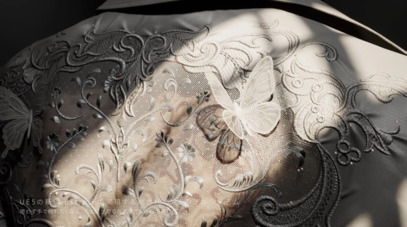UE5の新Substrateで実現された、精巧な刺繍と蝶のアップリケが施された布地のクローズアップ画像。