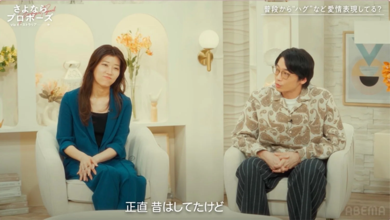 スタジオでスキンシップについて話す男性陣