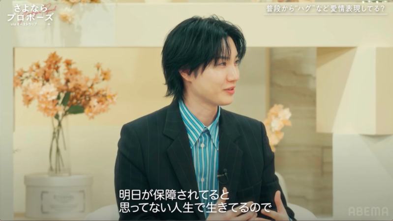 桜田通さんのトークシーン