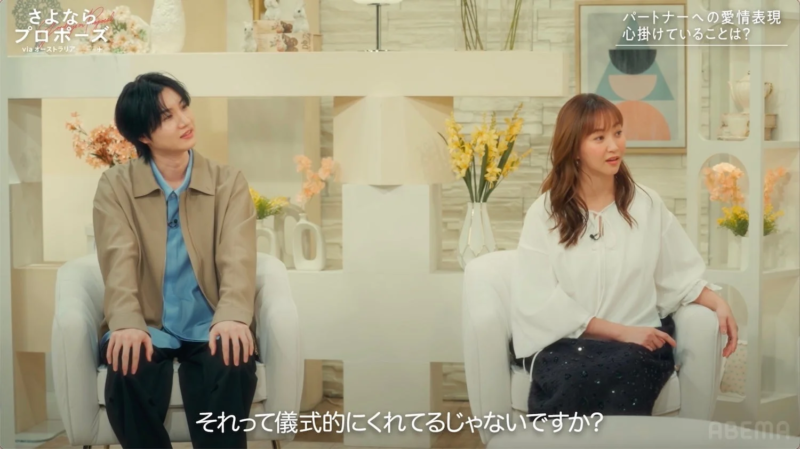 スタジオトーク、新山さんの発言