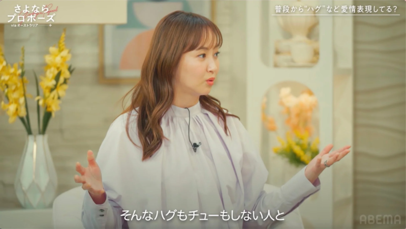 藤本美貴さんのツッコミシーン