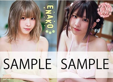 ローソン・HMV限定クリアファイル特典