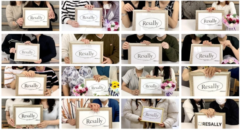 リザライのカップルたち