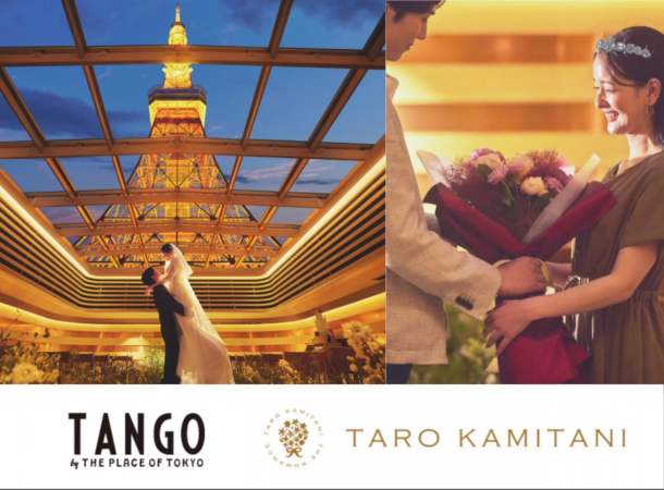 東京の会場イメージ