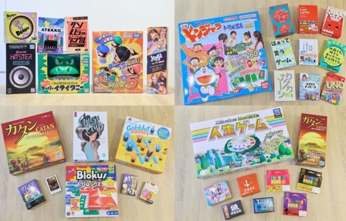 ボードゲームのコレクション