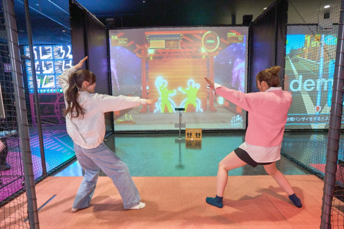 VS KUNG FU