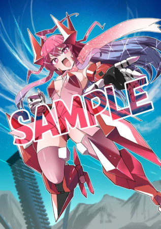 特典イラスト1