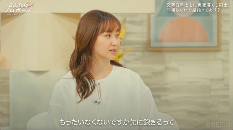 藤本美貴