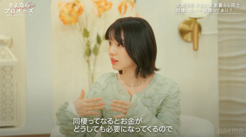 弘中綾香