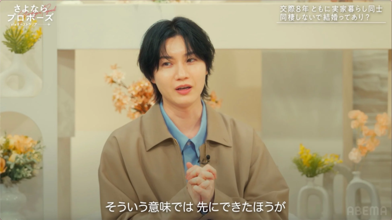桜田通