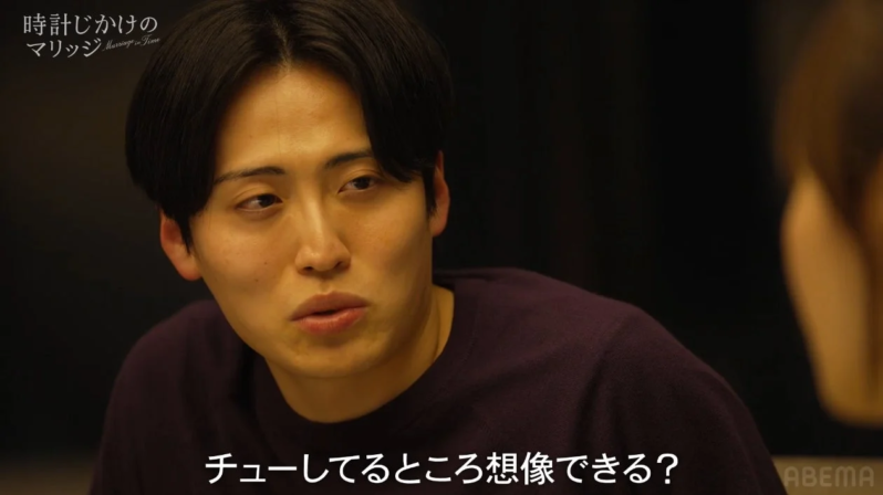 真剣な表情