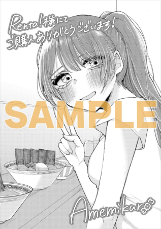 ラーメンを前にピースサインをするアニメ風の女の子のモノクロイラスト