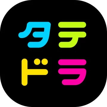 タテドラのロゴ