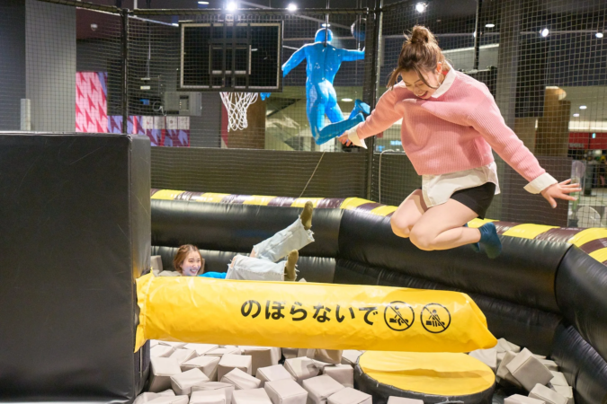 Jump×Jump