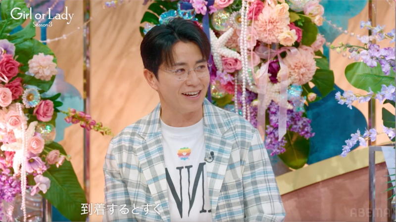 藤森慎吾さん、自信満々に語る