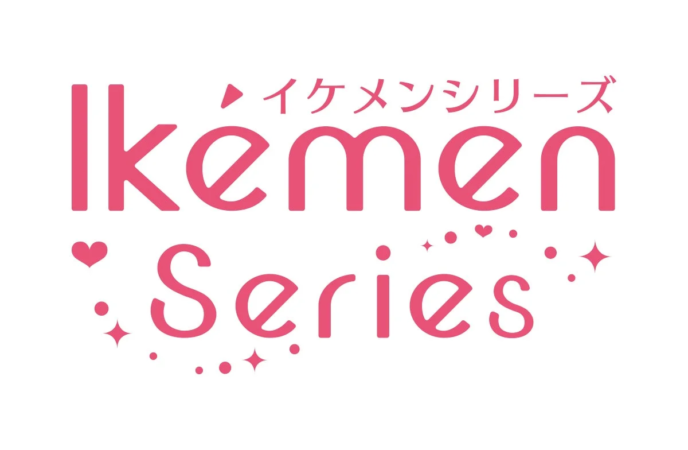 イケメンシリーズロゴ