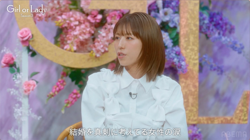 ミユさんの涙に共感するスタジオの若槻千夏さん