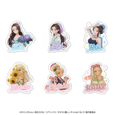 KeiとKotokoのイラストが6種類並んだ画像。アクリルスタンドやステッカーのようなグッズデザイン