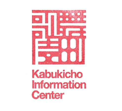 Kabukicho Information Centerのロゴ