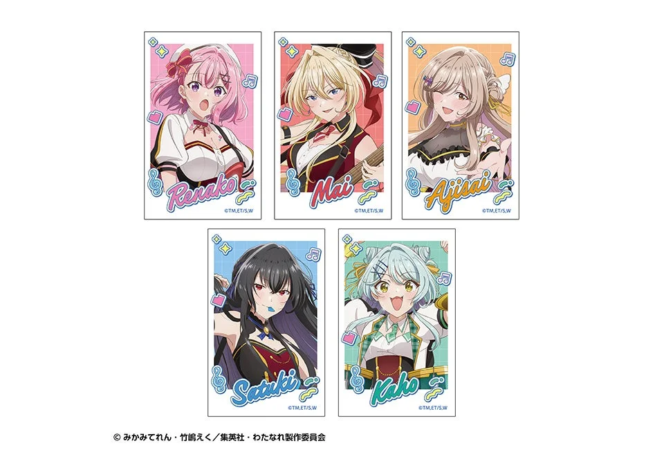 イラストカード