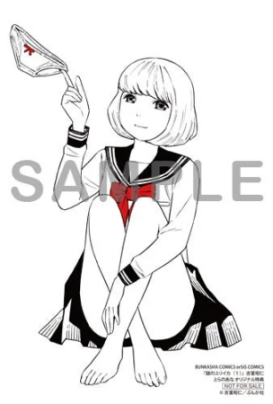 とらのあな特典イラストカード