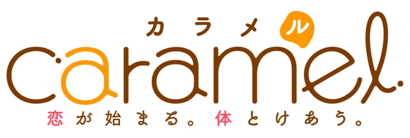 BLレーベル「caramel」ロゴ