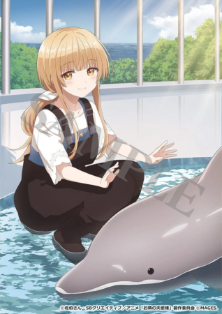 金髪の少女が水族館のようなプールでイルカのそばにしゃがみ込んでいるアニメイラスト